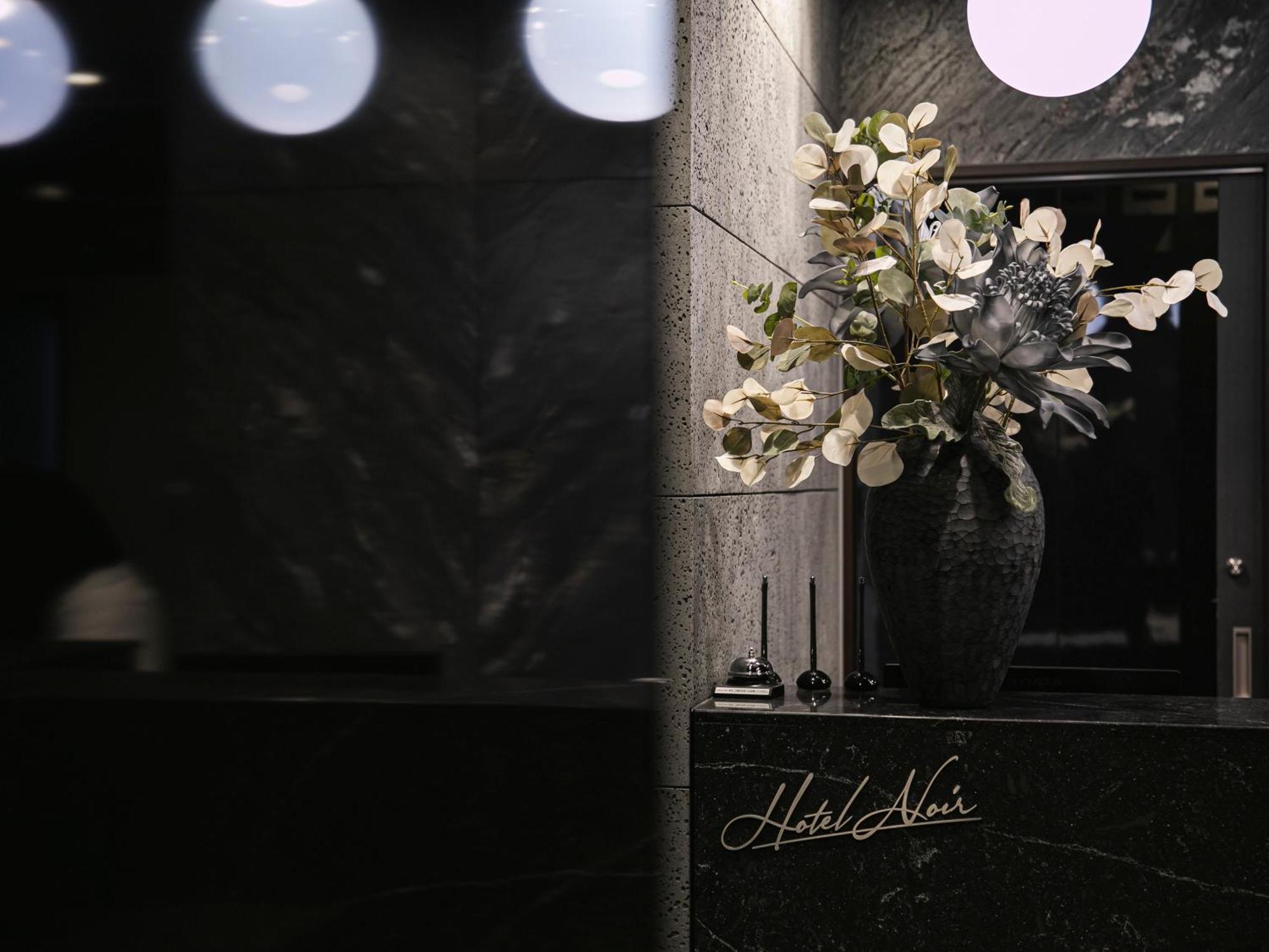 Hotel Noir Kagoshima Chuo Station Exterior photo